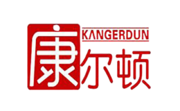 瑞安市金履王鞋業(yè)有限公司