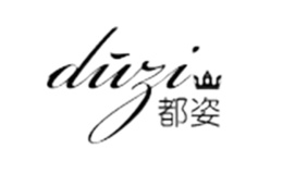 六安繽紛飾界服飾有限公司