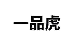 保定市瑞謙貿易有限公司