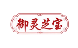 御芝堂生物科技（上海）有限公司
