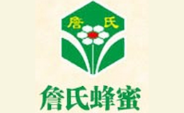 廣東詹氏蜂業(yè)生物科技股份有限公司