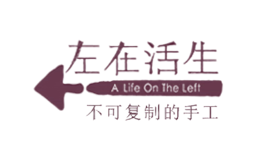 廣州市匯美時(shí)尚集團(tuán)股份有限公司