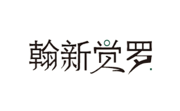 長白山保護(hù)開發(fā)區(qū)老把頭土特產(chǎn)經(jīng)貿(mào)有限公司