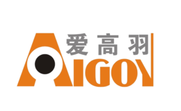 深圳市愛高羽貿(mào)易有限公司