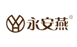 廈門(mén)永安燕貿(mào)易有限公司