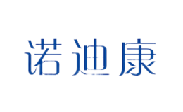 西藏諾迪康藥業(yè)股份有限公司