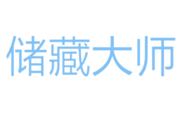 深圳市偉浩倉儲(chǔ)設(shè)備有限公司