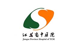 江蘇省中醫(yī)院