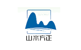 三門峽山水方正生物科技有限公司
