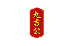 廣州白云山敬修堂藥業(yè)股份有限公司
