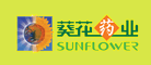 葵花藥業(yè)集團股份有限公司