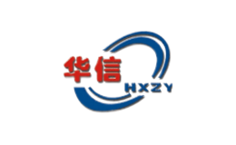 山東華信制藥集團(tuán)股份有限公司