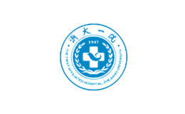 浙江大學(xué)醫(yī)學(xué)院附屬第一醫(yī)院