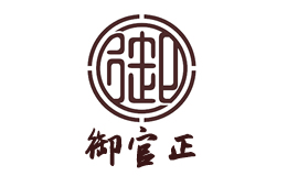 吉林市御千臻商貿(mào)有限公司