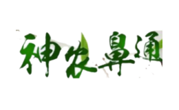 重慶神農(nóng)投資（集團）股份有限公司