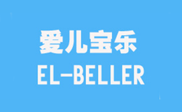 辛集市童樂母嬰用品有限公司