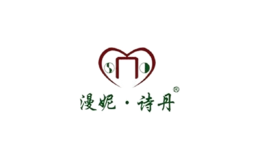 濟南詩丹貿易有限公司