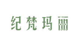 瑞安市清諾貿(mào)易有限公司