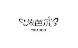 蘆山縣馬拉維雅貿(mào)易有限公司