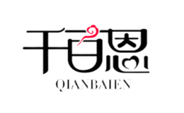 桐鄉(xiāng)坦誠(chéng)服飾有限公司