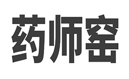 深圳市旭博欣貿(mào)易有限公司