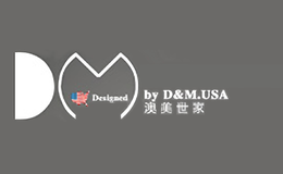 澳美世家家具(深圳)有限公司