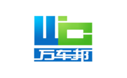 長(zhǎng)沙萬車邦電子科技有限公司
