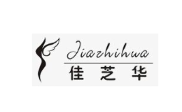 佛山市琴米歐服飾有限公司