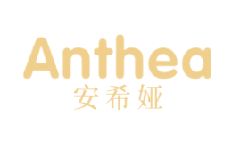 紹興市安希紡織品有限公司