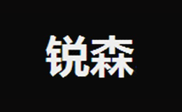 靖江市松城貿易有限公司