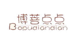 淄博探寶緣商貿(mào)有限公司