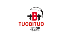 廣東拓必拓科技股份有限公司