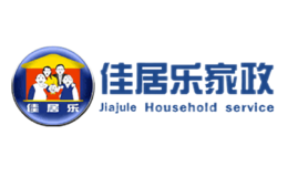 深圳市佳居樂(lè)家政服務(wù)連鎖管理有限公司