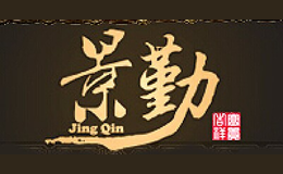 景德鎮(zhèn)市歐寶陶瓷有限公司