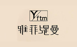 北京北極蔻服裝有限公司