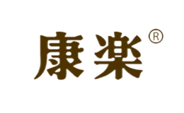 天津康樂產(chǎn)業(yè)有限公司