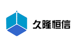 山東久隆精細(xì)化工有限公司