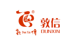 敦信紙業(yè)有限責(zé)任公司