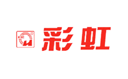 成都彩虹電器(集團)股份有限公司