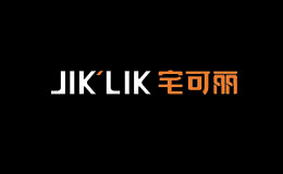 廣東宅可麗集成裝配科技有限公司