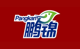 廣東鵬錦實(shí)業(yè)有限公司