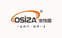 江門市江海區(qū)愛加燈飾有限公司
