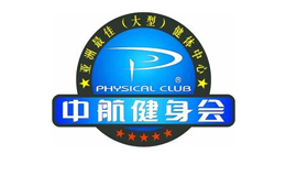 深圳市中航健康時尚集團股份有限公司