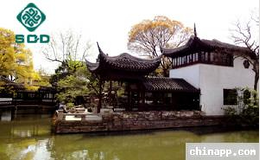 河北光源太陽能有限公司