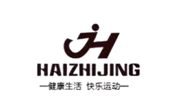 合肥海之景商貿有限公司