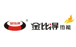 杭州金比得熱能設(shè)備有限公司