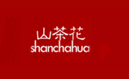 贛州市歐尚鐘表有限公司