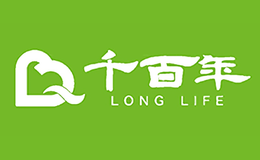 廣西巴馬千百年健康食品有限公司 