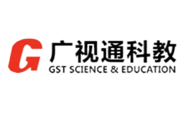 廣東廣視通科教設(shè)備有限公司