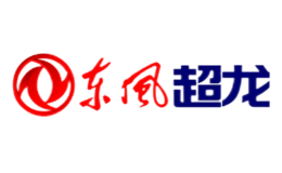 東風(fēng)汽車集團(tuán)有限公司